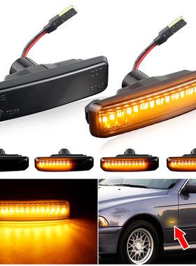 适用95-05款宝马5系E39流水LED叶子板转向灯523i528i530i前侧边灯