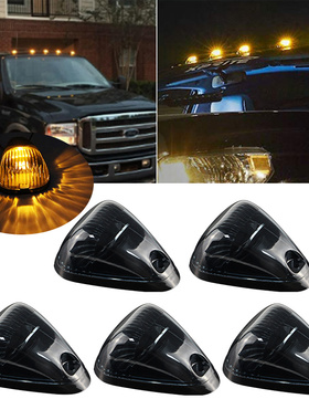 适用汽车LED皮卡越野车顶灯/黑色烟熏/越野4X4皮卡改装五个装