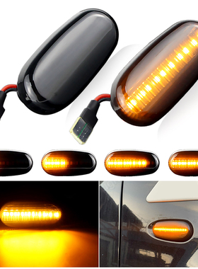 适用阿尔法罗密欧Alfa Romeo 147 GT 937 MiTo流水叶子板灯转向灯