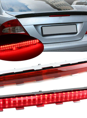 适用02-09年奔驰CLK级W209/C209/A209高位刹车灯AMG后尾盖灯改装