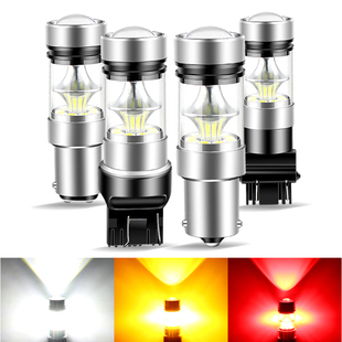 汽车日行灯改装高亮LED通用1157 T20日间行车灯泡3157解码1156