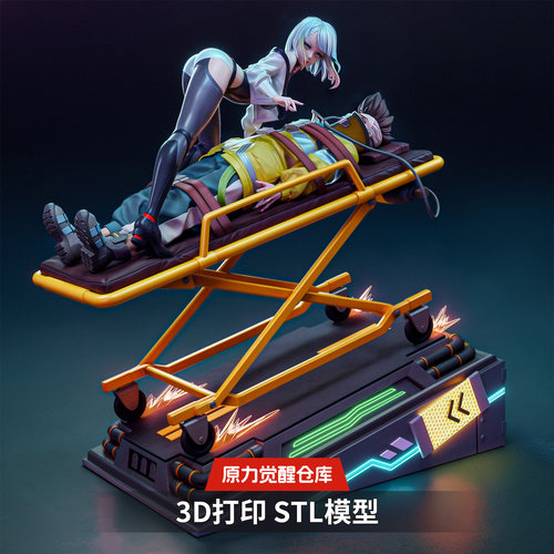 露西大卫赛博朋克边缘行者3D打印模型STL文件GK手办建模素材
