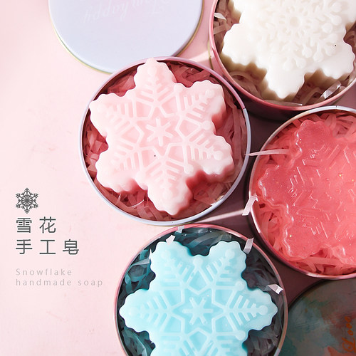 皂物匠雪花手工皂伴手礼