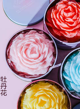 牡丹花手工皂洗手洗澡母亲节教师节结婚伴手礼生日节日礼品皂