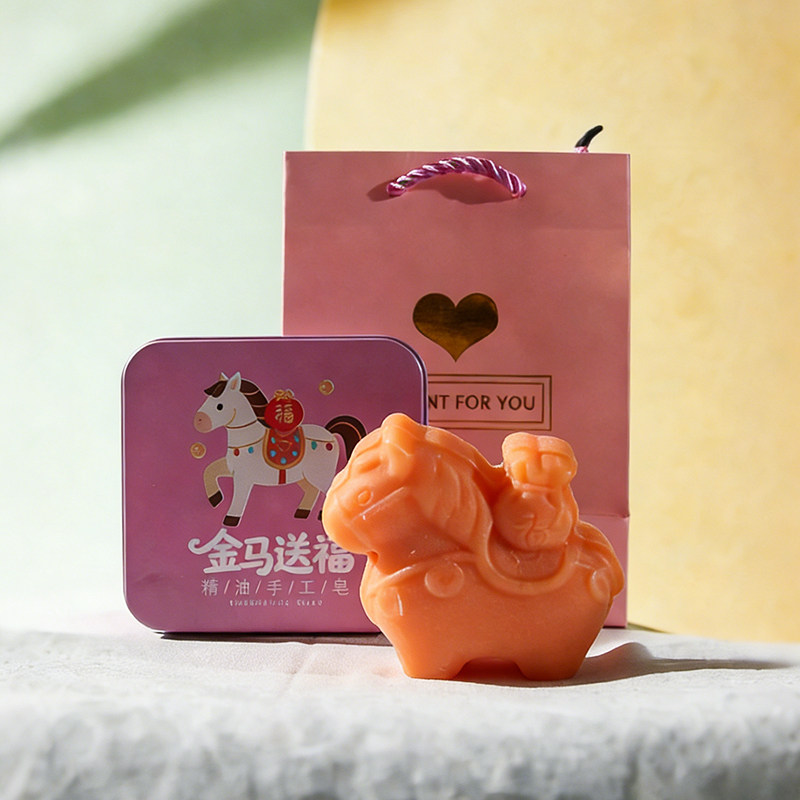 金马送福香薰精油皂手工皂可爱卡通造型香皂礼盒装结婚生日伴手礼