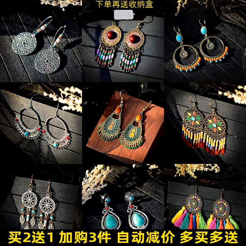原创夸张耳饰民族风流苏饰品女波西米亚复古度假耳夹无耳洞耳环
