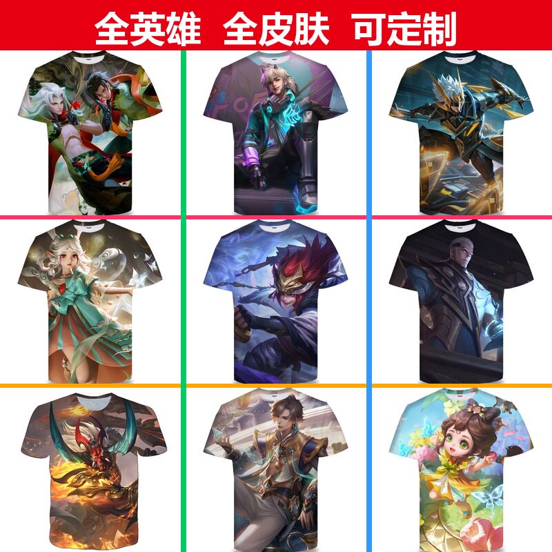 王者荣耀元歌云间偶戏衣服3D印花男女装短袖t恤夏青年儿童cos上衣