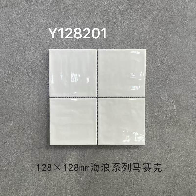 128*128亮光波浪面窑变马赛克/全瓷海浪系列墙地砖洗手台背景墙砖,家装主材,马赛克,淘宝优惠券,粉丝福利购,淘宝优惠卷