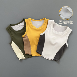 一体胸垫撞色瑜珈女士运动健身春夏背心跑步防震内衣跳绳时尚 显瘦