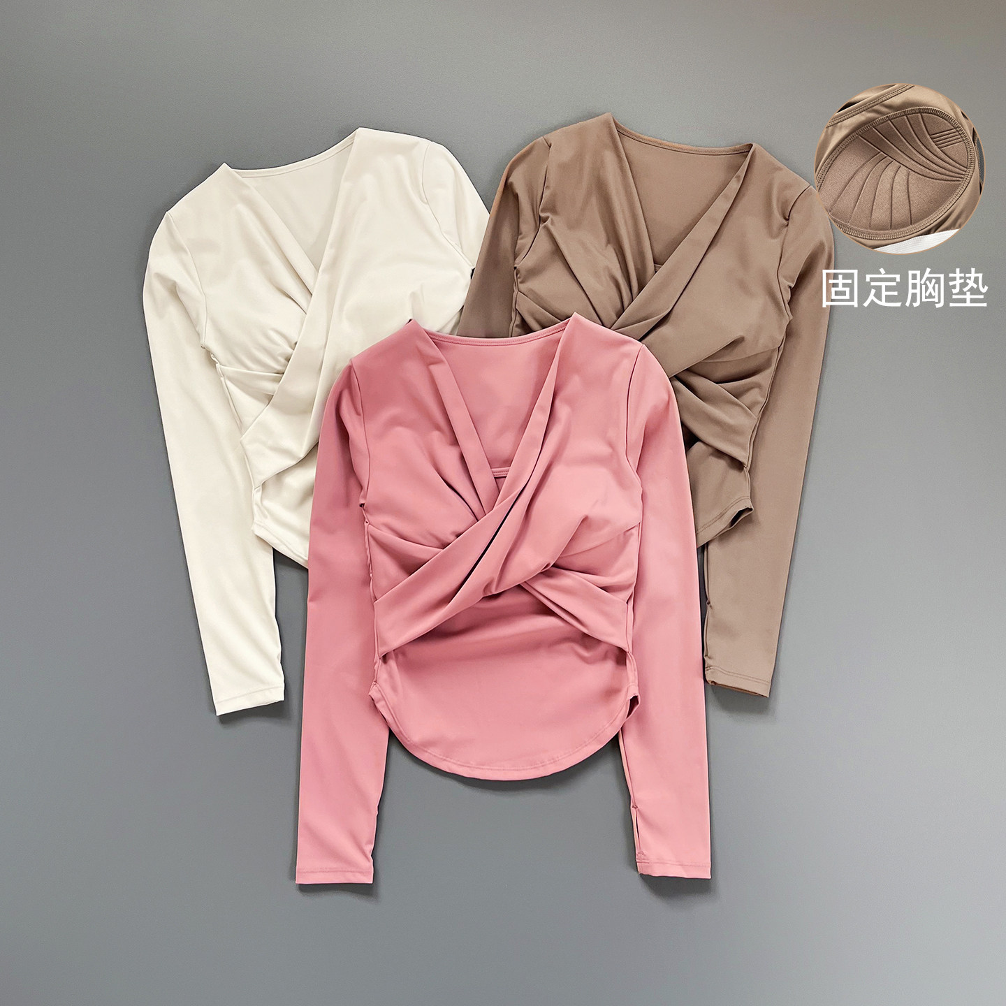 秋冬装瑜伽运动修身显瘦V领长袖T恤衫女舞蹈训练速干透气健身上衣