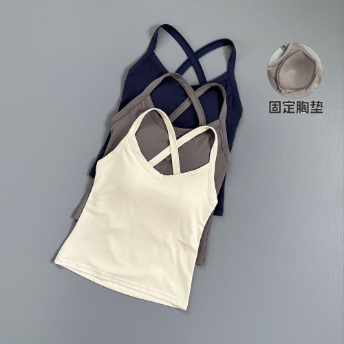 运动内衣女夏季美背防震固定杯凉感瑜伽服背心普拉提训练健身文胸