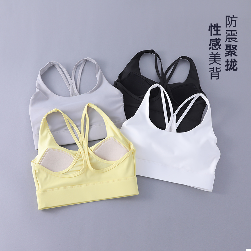 瑜伽服内衣女带胸垫专业跑步运动文胸美背性感速干健身上衣女夏季