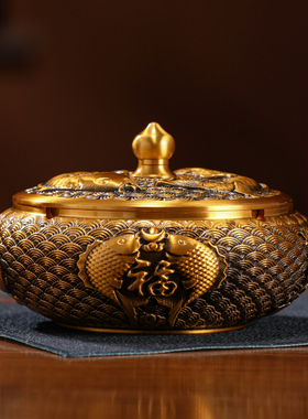 黄铜工艺品锦鲤烟灰缸带盖防风客厅茶桌装饰品办公桌面摆件