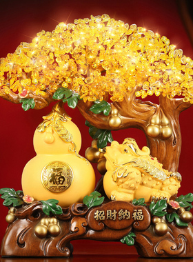 黄水晶发财树葫芦金蟾招财摆件店铺开业乔迁礼品前台办公桌装饰品
