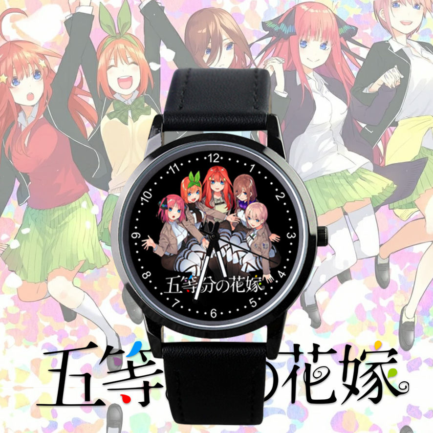 2024五等分花嫁周边中野三九四叶五月同款防水手表定制学生石英表