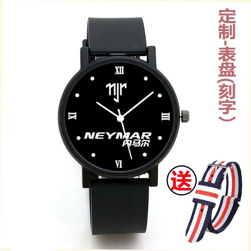 2024曼联皇马巴萨巴黎圣日耳曼内马尔手表足球石英手腕表男女学生