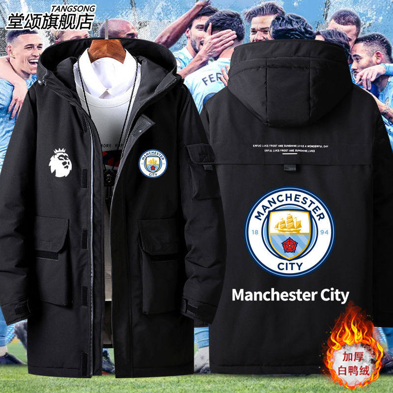 曼彻斯特城足球俱乐部棉衣服英超Manchester City羽绒服男女外套