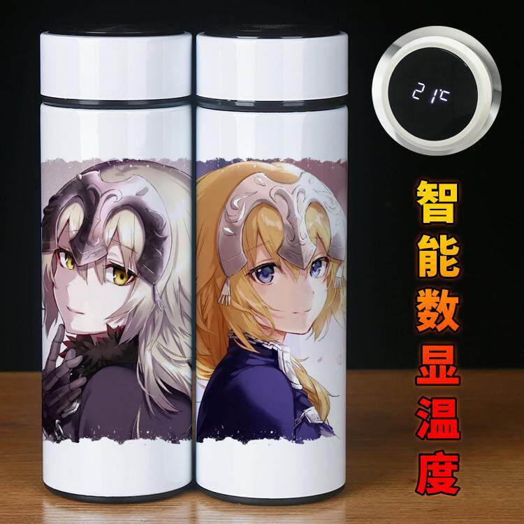 2024fgo保温杯fate黑贞