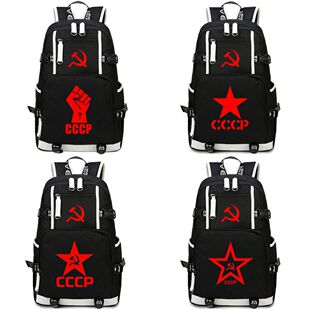 热卖cccp书包苏维埃共和国双肩包共产主义苏联背包小学生初高中定