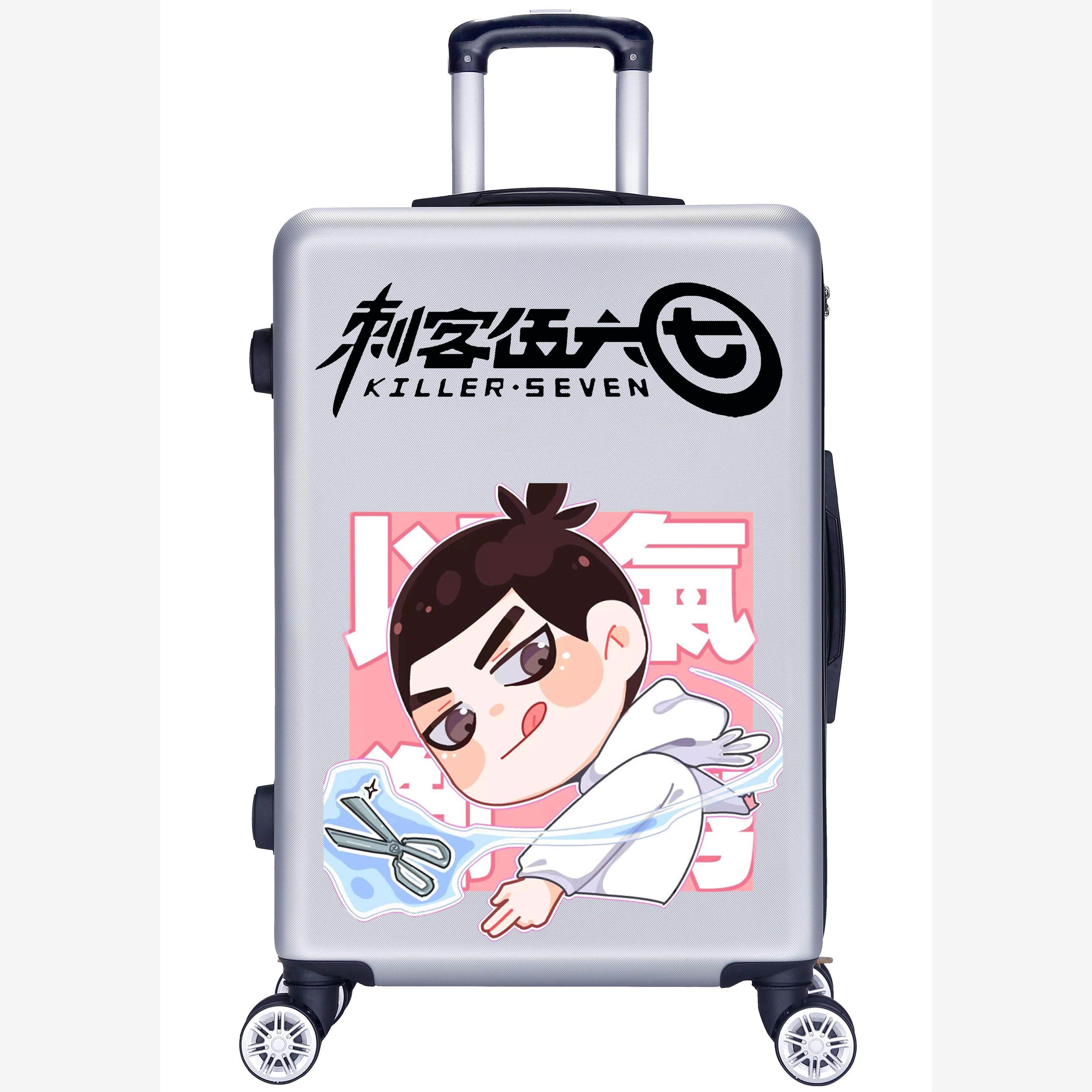 新品刺客伍六七旅行箱五