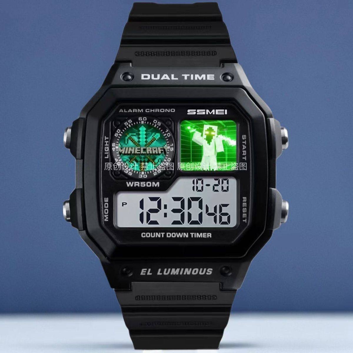 我的世界定制定制手表游戏动漫二次元学生防水电子表小方块,手表,国产腕表,淘宝优惠券,粉丝福利购,淘宝优惠卷
