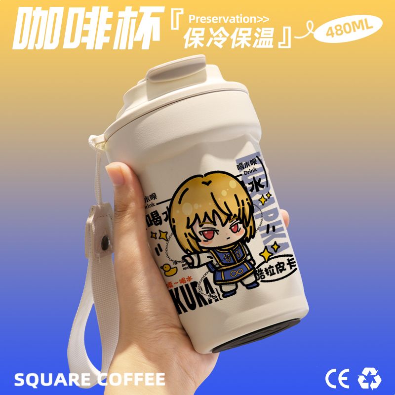2024新款全职猎人酷拉皮