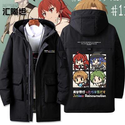 无职转生动漫周边艾莉丝