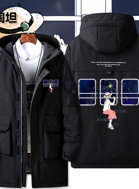 夜鹿yorushika周边nico唱见n-buna羽绒服ヨルシカsuis男女上衣服