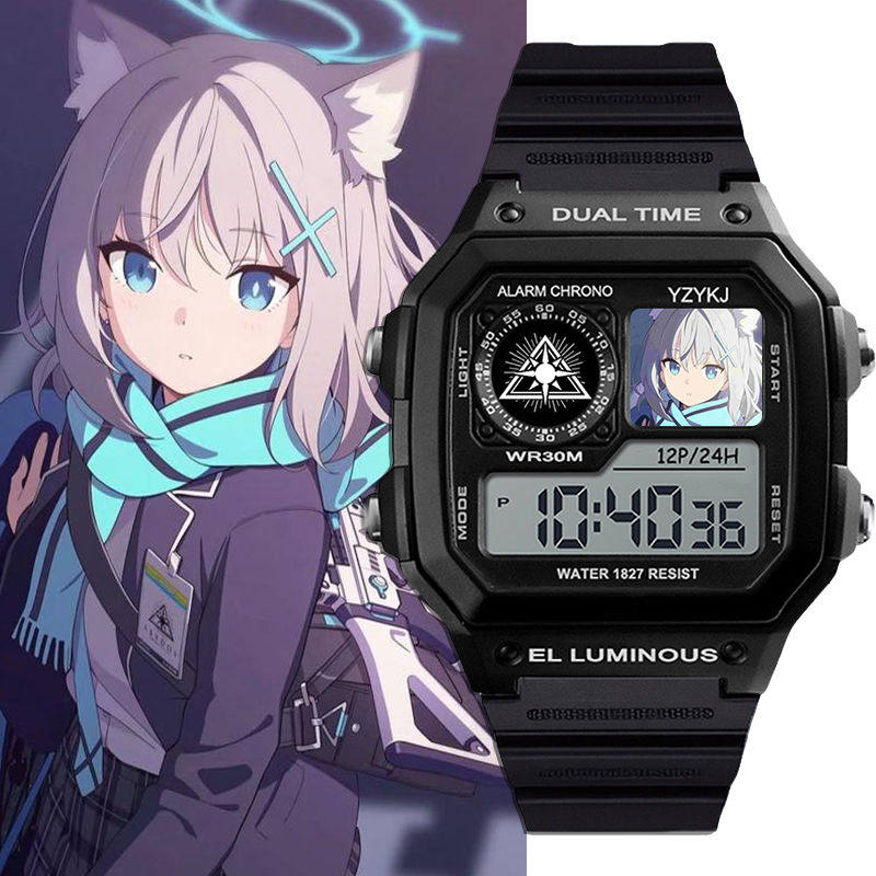 儿童小学生手表初中生电子表闹钟计时防碧蓝档案腕表ins高颜值