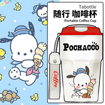 2024帕恰狗Pochacco卡通