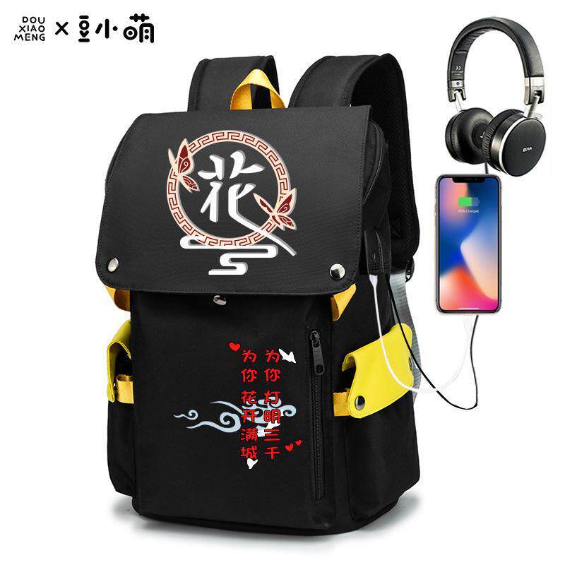 热卖豆小萌天官赐福小说周边书包花城谢怜古风耽美女双肩包二次元