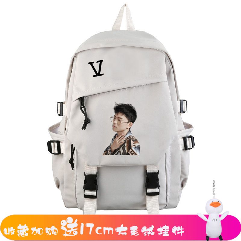 2024张杰书包明星演唱会