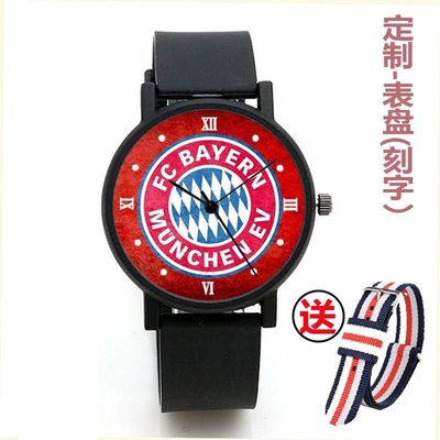 2024DIY罗马刻度定制手表德甲拜仁弗赖堡霍芬海姆法兰克福队徽电