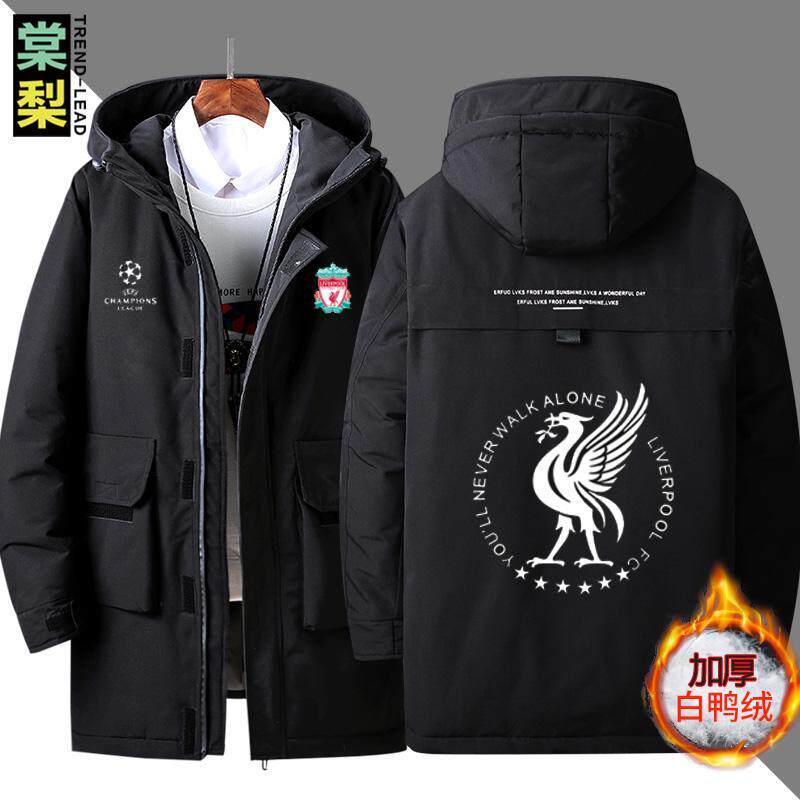 欧冠联赛利物浦红军永不独行足球球迷羽绒服男士中长款外套衣服冬