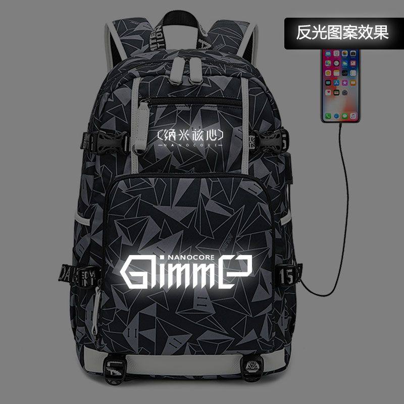 纳米核心书包夜光反动