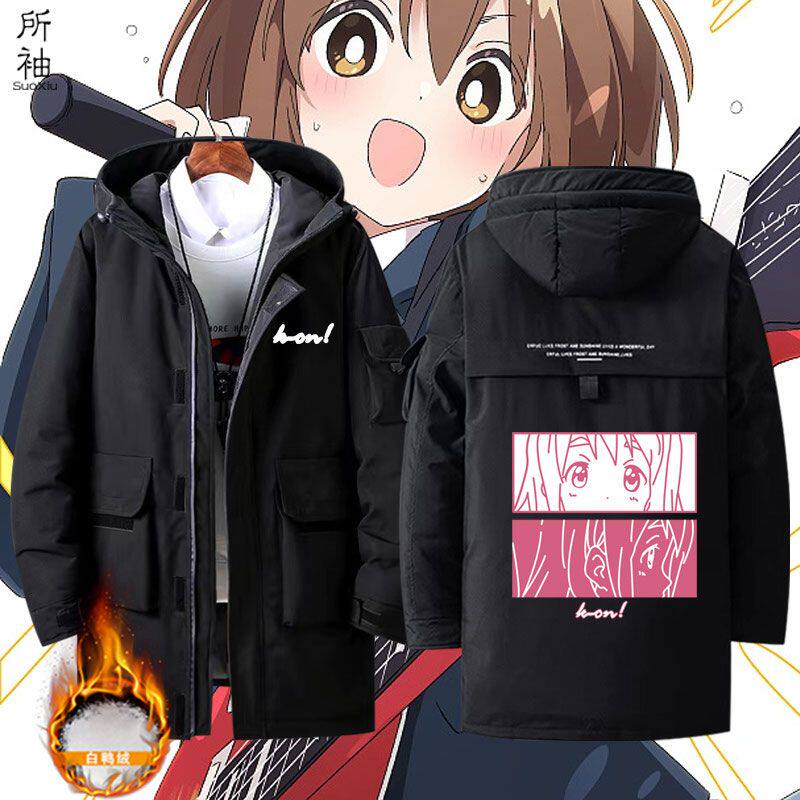 K-ON轻音少女周边羽绒服