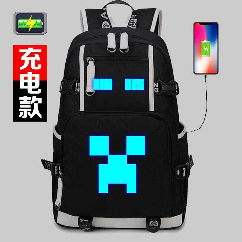 热卖动漫游戏我的世界书