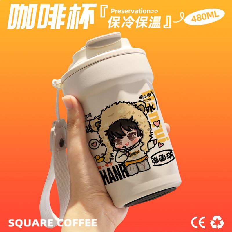2024新款TF家族四代张函