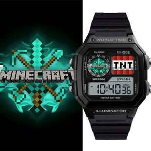 我的世界MC周边学生运动电子手表防水静音有闹钟夜灯计时可看日期