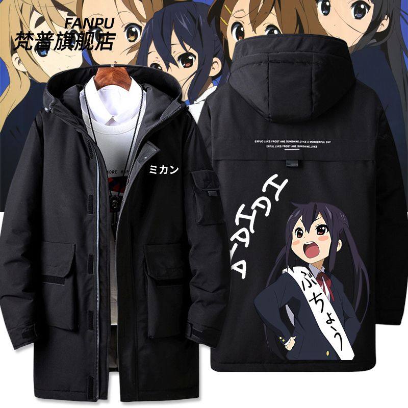 K-ON!轻音少女动漫周边平