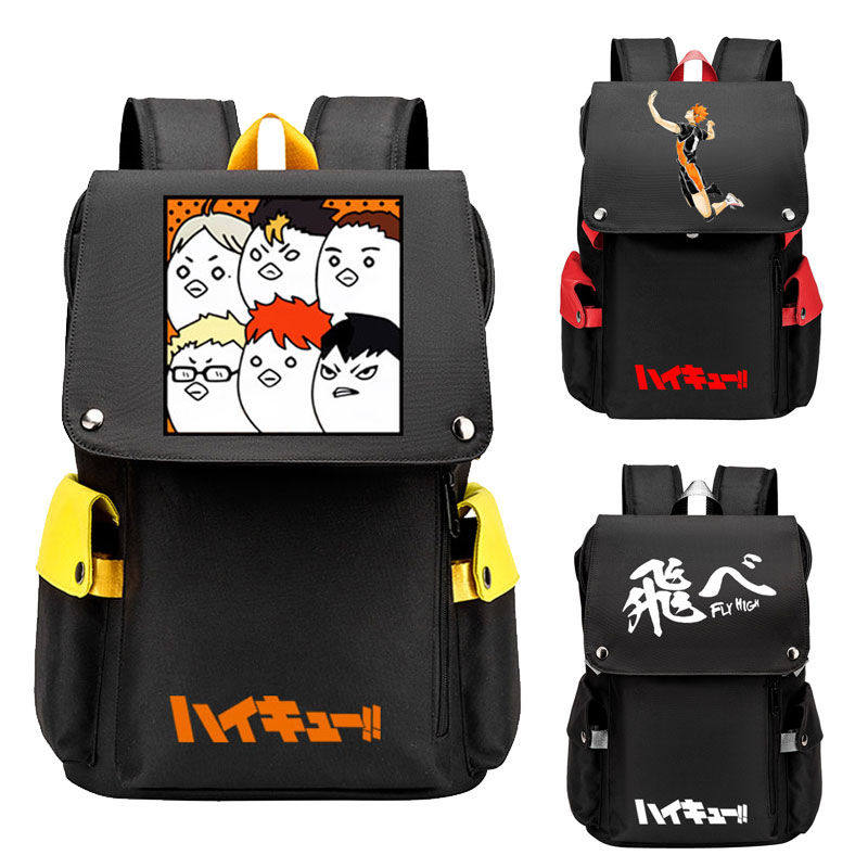 排球少年书包双肩包乌野高校排球部动漫周边二次元男女旅行电脑包