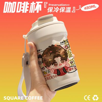 2024新款TFBOYS易烊千玺