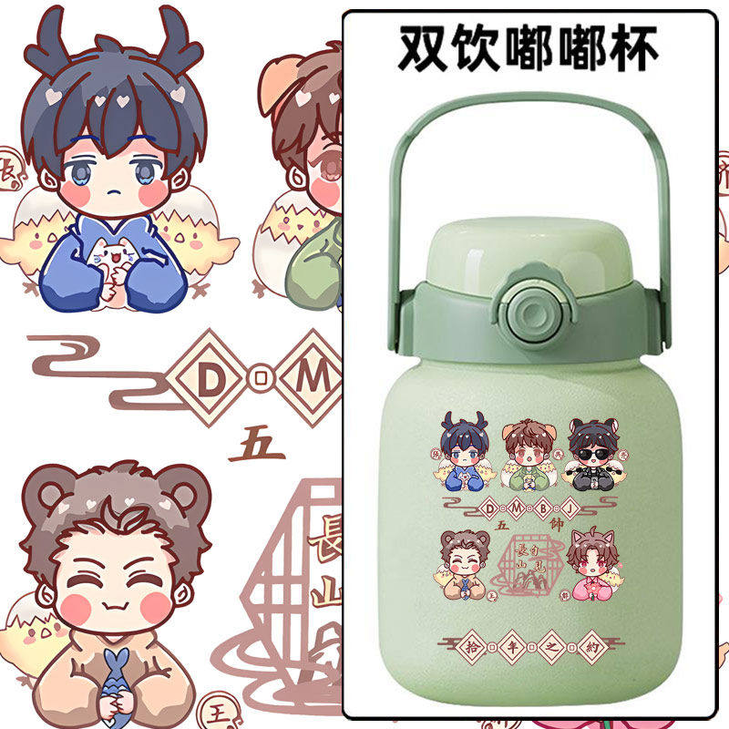 2024盗墓笔记动漫吴邪张