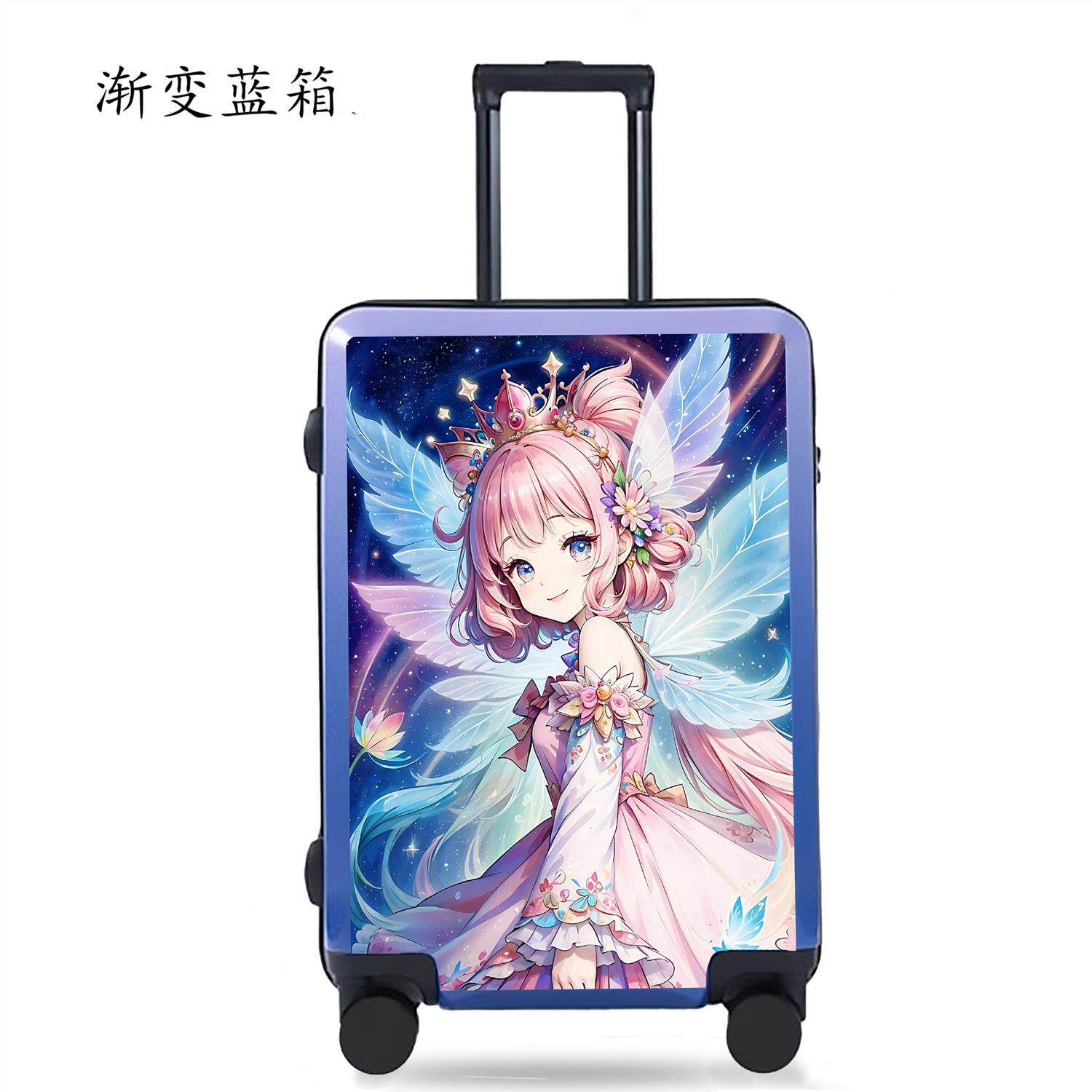 新品二次元儿童行李箱女