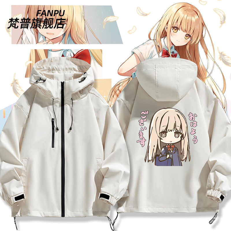 新品邻家的天使大人动漫