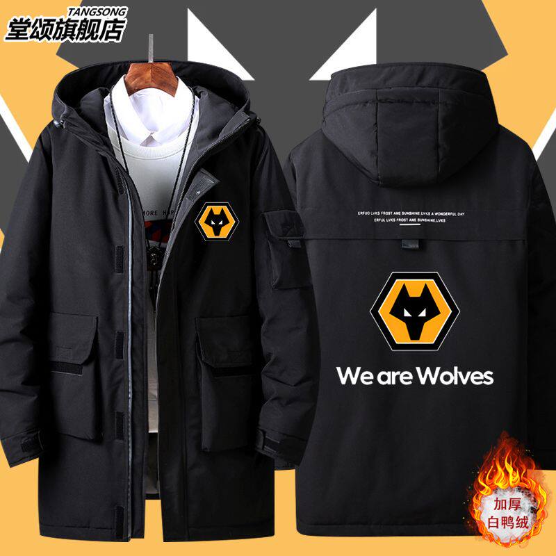 狼队伍尔弗汉普顿流浪者足球迷俱乐部羽绒服男女休闲棉服加绒外套