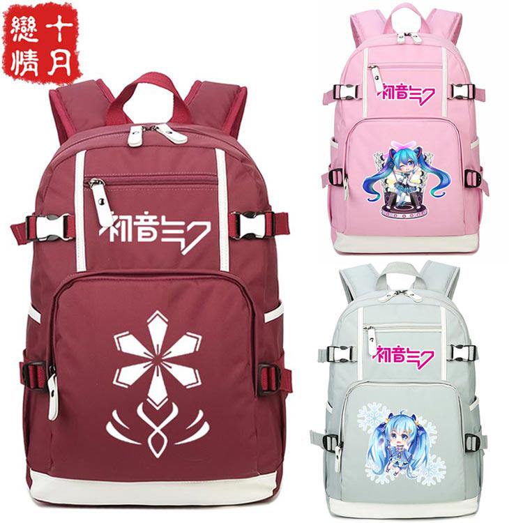 动漫周边初音未来书包