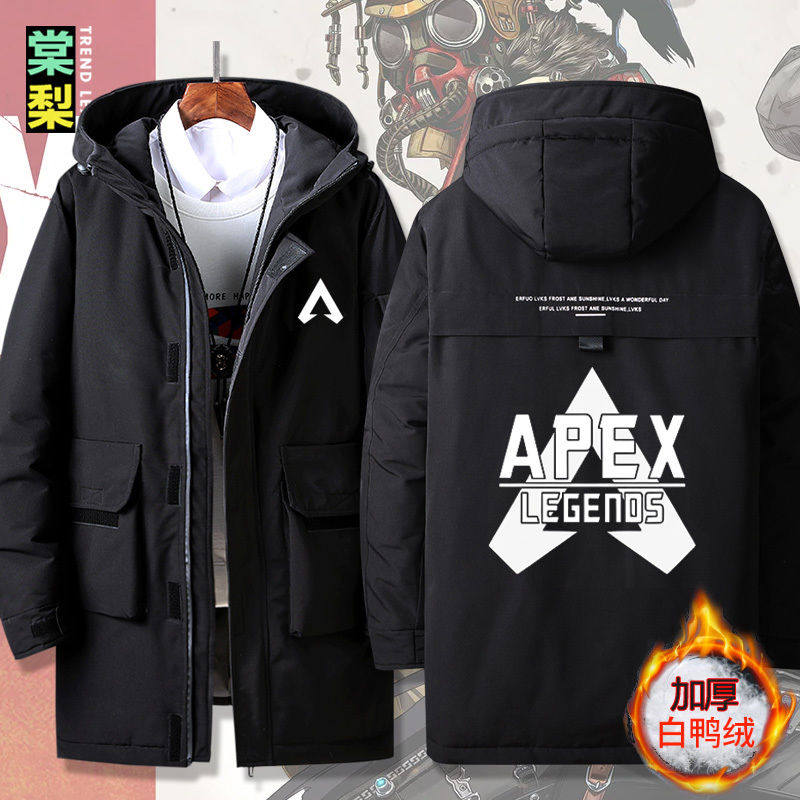 APEX英雄Apexlegends大