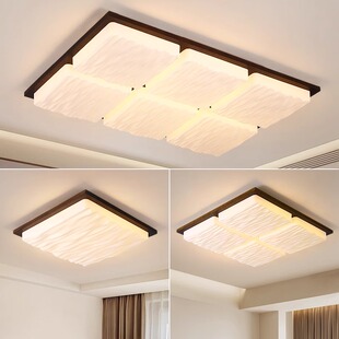 中古风LED吸顶灯新中式 全屋实木灯具 客厅主卧室餐厅房间2025新款