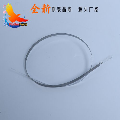 A3喷墨打印机光栅条全新现货